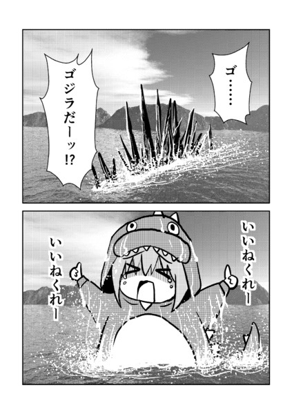 まんがタイムきらら編集部 on X: 