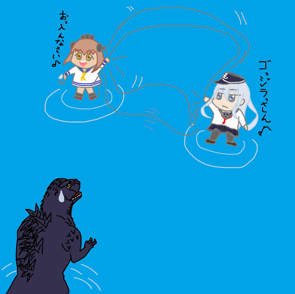 ゴジラ -1.0を観てきた / HBK//ペパクラP さんのイラスト
