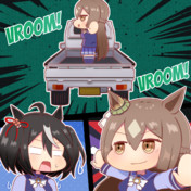 ヤバい方のサトノ