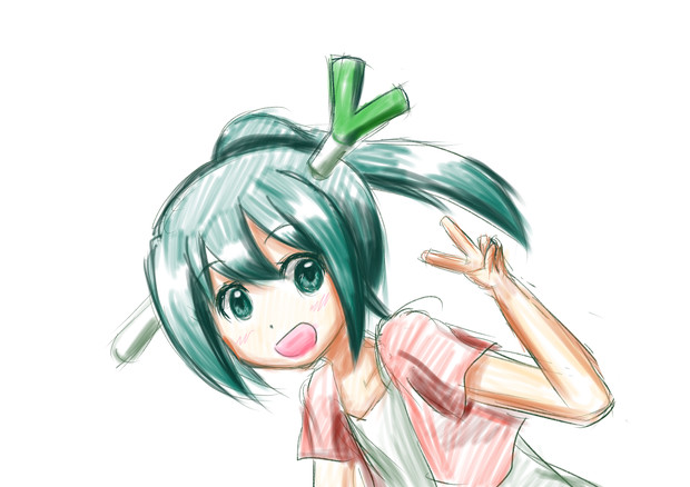 ネギっ娘