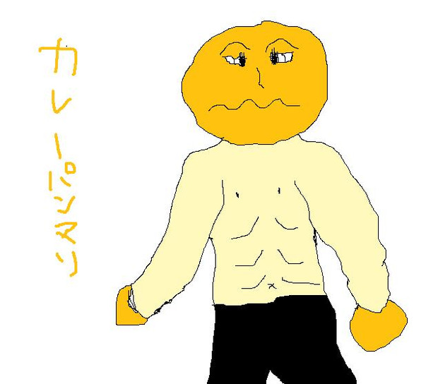 カレーパンマン くるたん さんのイラスト ニコニコ静画 イラスト
