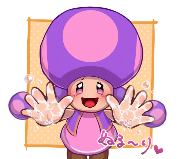 ぬるぬるなアワキノピコちゃん