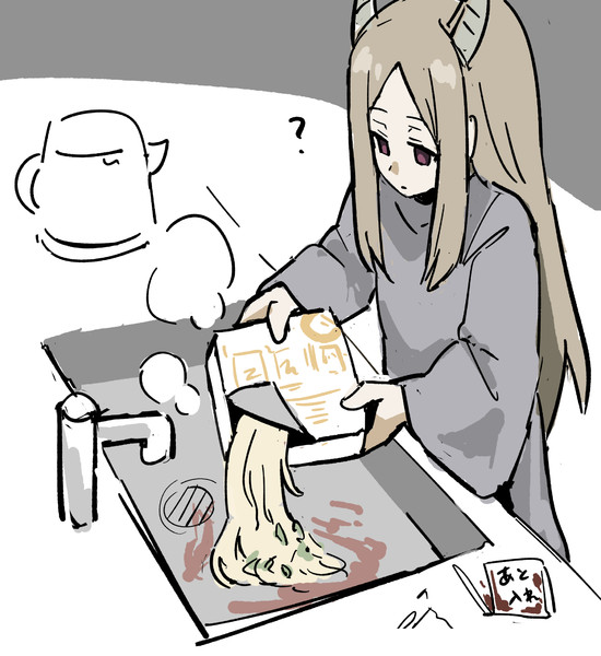 湯切り魔族ちゃん