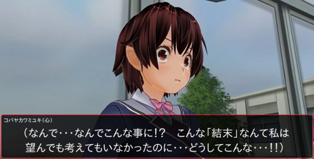 危急（1141） / 赤文字 さんのイラスト ニコニコ静画 (イラスト)