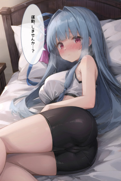 運動の秋を助けるためにスパッツの後ろ側を見せてくれる葵ちゃん