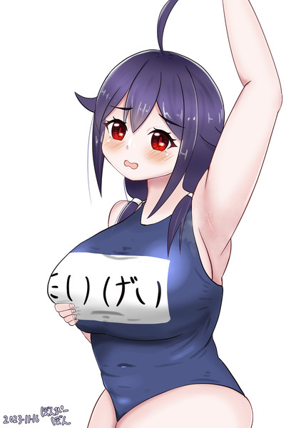 ワンドロ大鯨