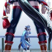 シュヴァルグラン(ウマ娘)