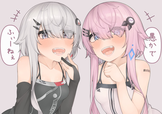 高性能なカリカチュアたち / 二股試験管 さんのイラスト ニコニコ静画 (イラスト)