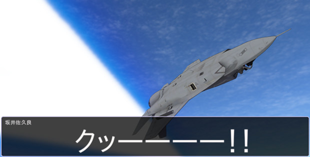 危急（1153）