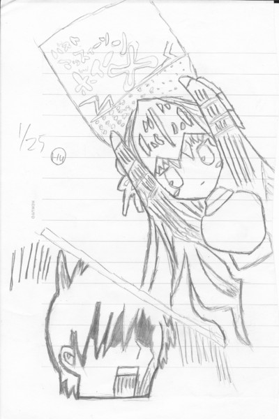 下手なうｐ主の友達が写し絵を描いてみた 大根二世 さんのイラスト ニコニコ静画 イラスト
