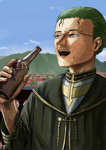 ハイター
