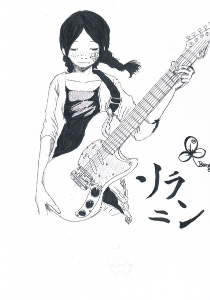 ソラニン ニコニコ静画 イラスト
