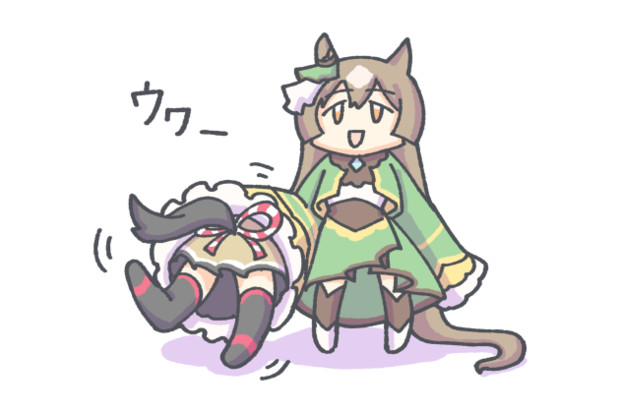 そでミミック。