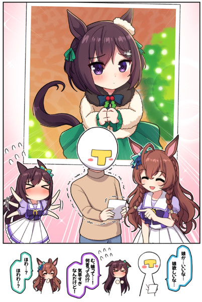 小っちゃい頃のドーベル / Takiki さんのイラスト - ニコニコ静