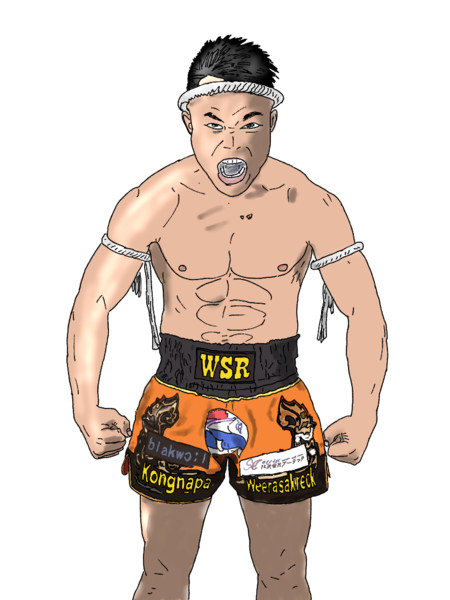 昔描いたゴンナパー・ウィラサクレック選手/Kongnapa Weerasakreck / 釣ール さんのイラスト ニコニコ静画 (イラスト)