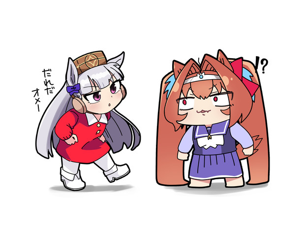 ぴすぴすだすだす