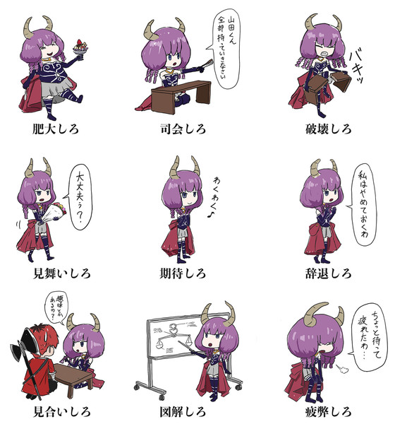 アウラ、 いしろ。 / nish さんのイラスト ニコニコ静画 (イラスト)