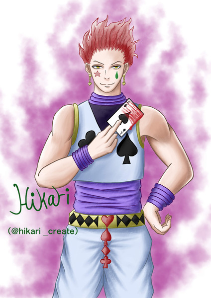 Hisoka Morow
