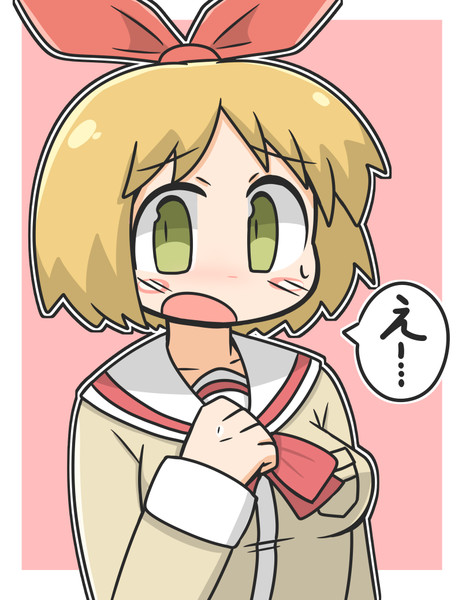 安中さん / うぃろー さんのイラスト ニコニコ静画 (イラスト)