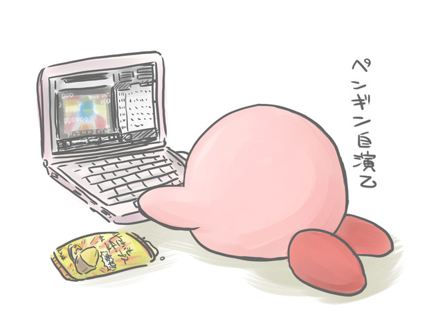 この動画はカービィに監視されています Simi さんのイラスト ニコニコ静画 イラスト