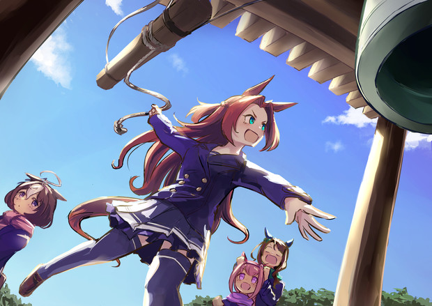 っせ～～～～～のぉ！！