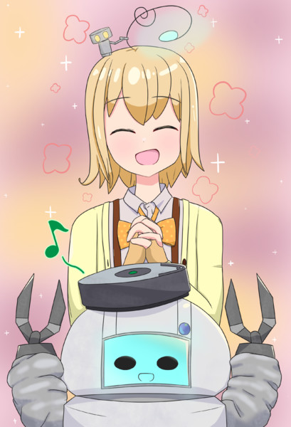 幸せな機械