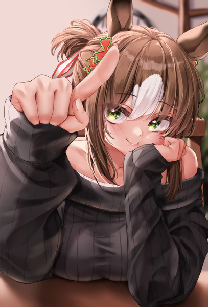 殿下