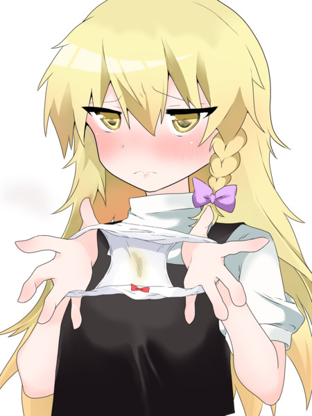 パンツ　あやとり　二次 