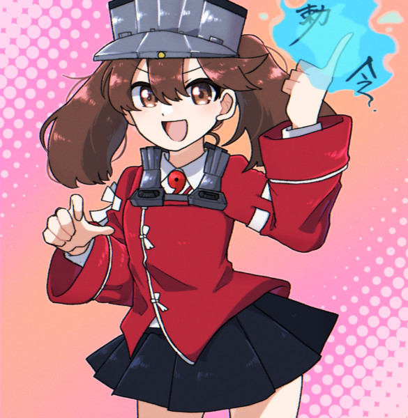 龍驤