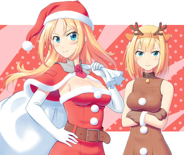 merry christmas! 2023