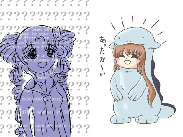 あったかアイちゃんと呆然ついなちゃん