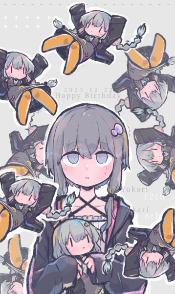ゆづきずたんおめ。