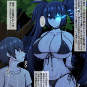 巨乳化 ニコニコ静画 イラスト