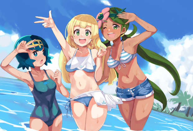 アローラガールズ