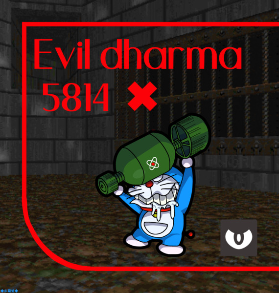 邪悪な・・・？