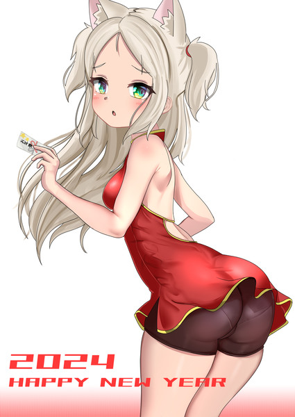 あけおめむす