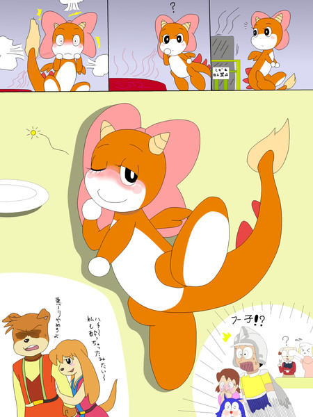 ドラえもんのエロ画像 