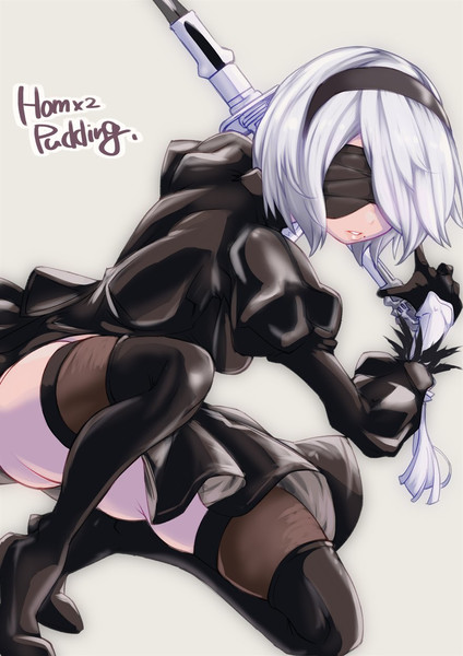 2B