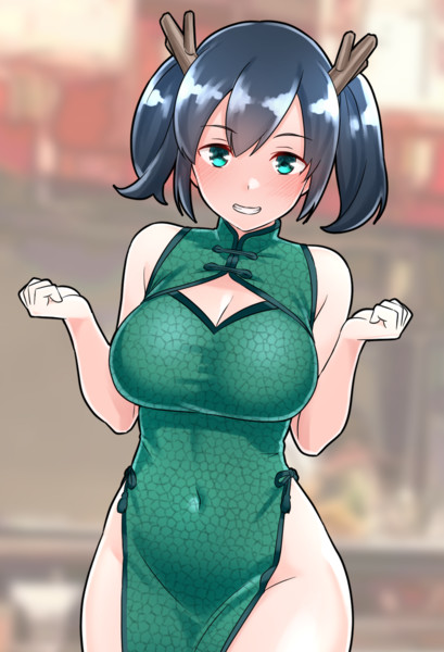 チャイナドラゴン蒼龍