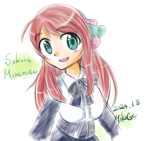 いろいろ描いてみよう
