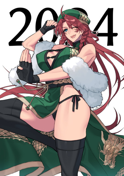 今年は辰年！！