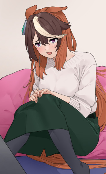 いじけルナ