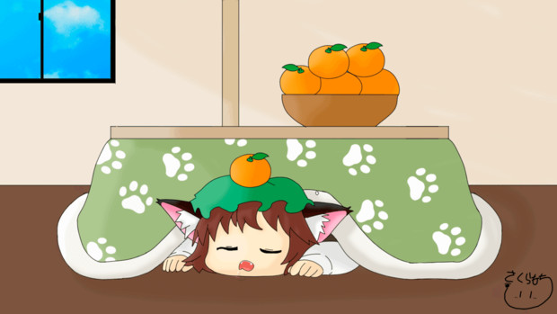 【第五回幻想コメント大賞】すやすや(っ˘ ꒳˘c).gif