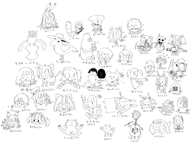 フォロワーさんへの感謝絵