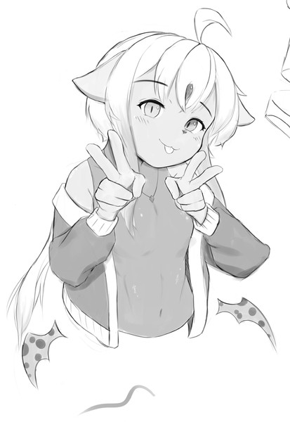 リヴィア・シアランカ