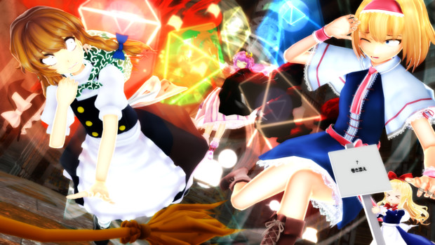 【第五回幻想コメント大賞】だいこうぶつ