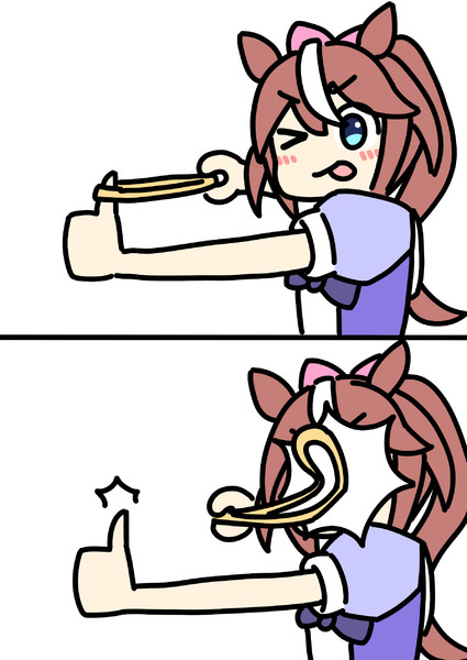 ｸﾗｴ！ﾏｯｸｲｰﾝ！