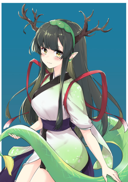 ずん子竜