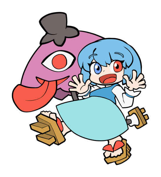 357 多々良小傘【東方Project 立ち絵素材 PNG】 / 二ノ瀬泰徳 357 多々良小傘【東方Project 立ち絵素材 PNG】 / 二ノ瀬泰徳