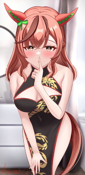 頼み込んだら...